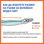 Product thumbnail 10 of 10